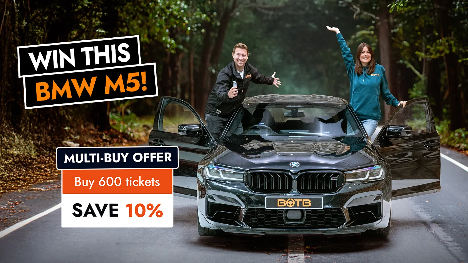 BMW M5 Competition